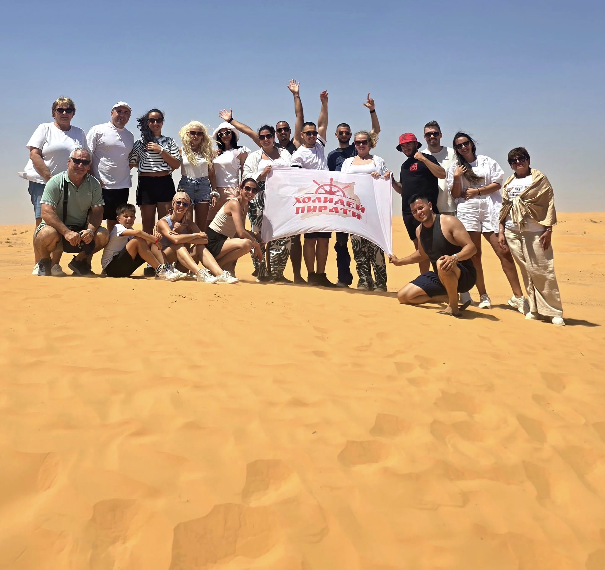 Homepage carousel image