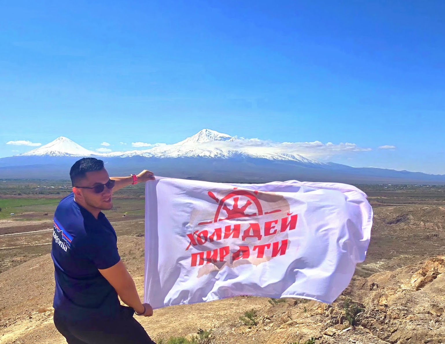 Homepage carousel image