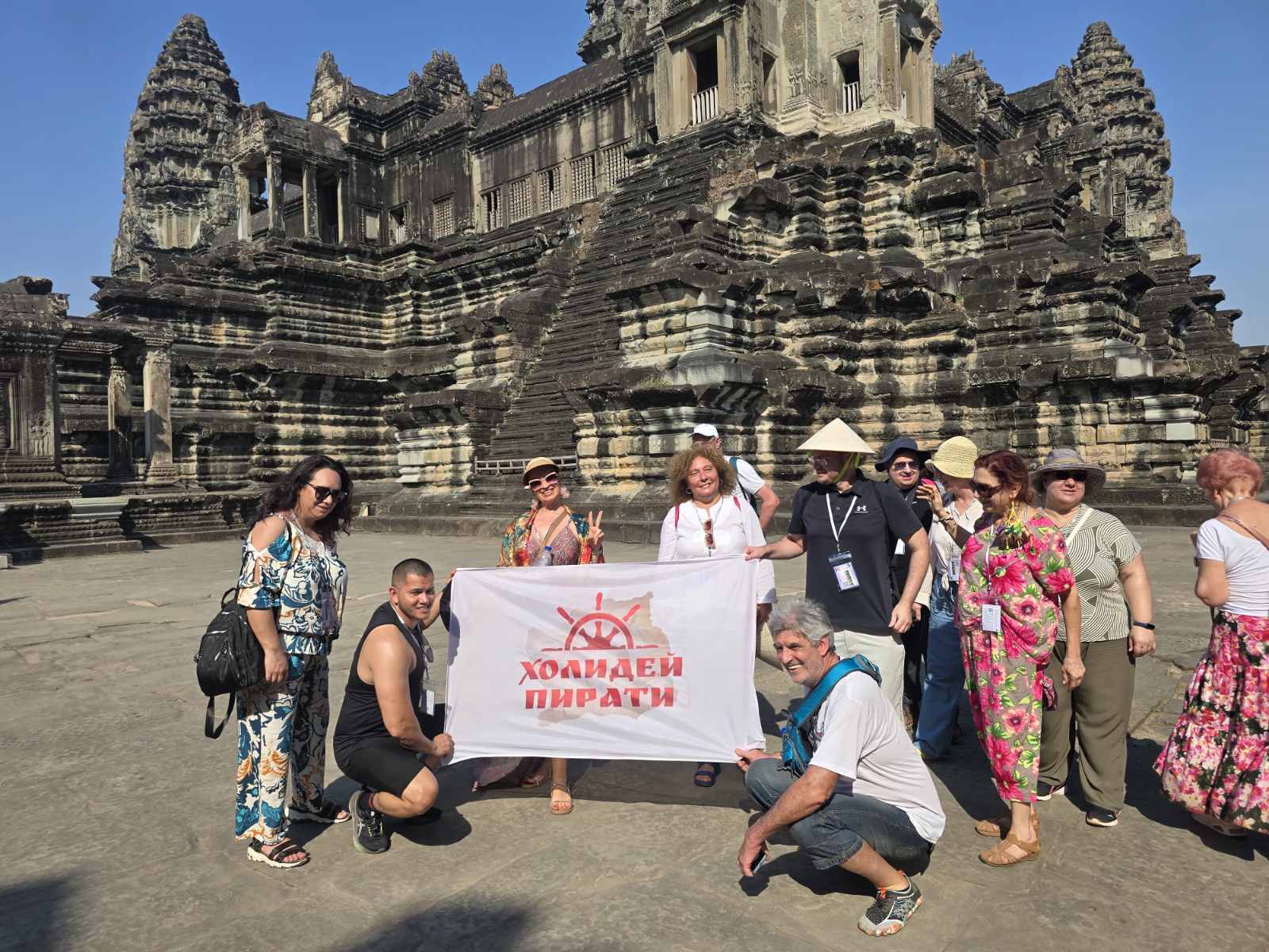 Homepage carousel image