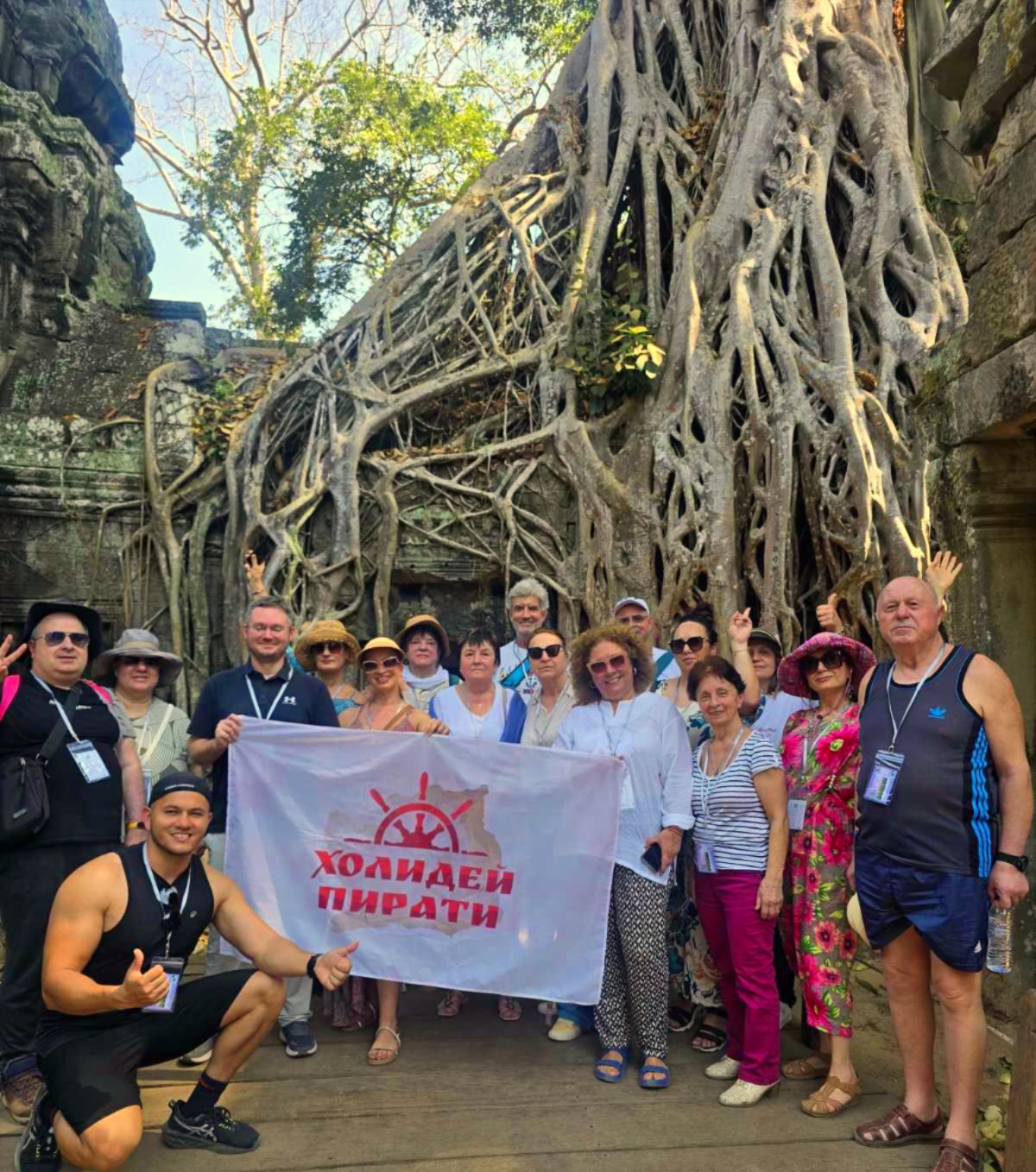 Homepage carousel image