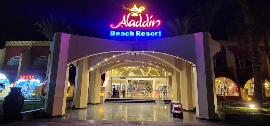 Aladdin Beach Resort Standard 4* - Перлите на Египет - Кайро и Хургада с полет от Пловдив - есен 2025