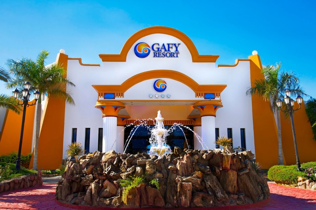 Почивка в Шарм Ел Шейх с чартър от София- Gafy Resort 4*
